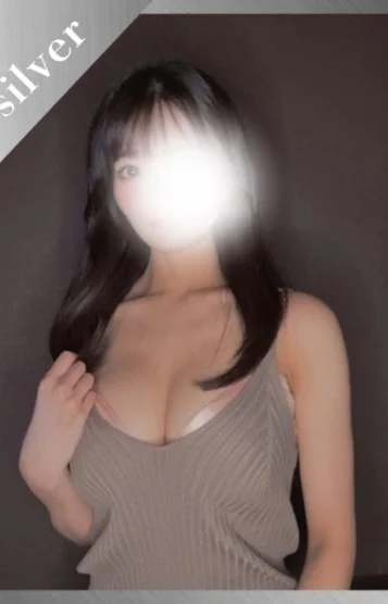 なお