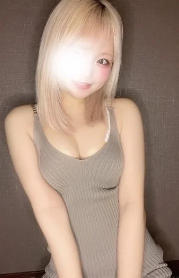 あおい