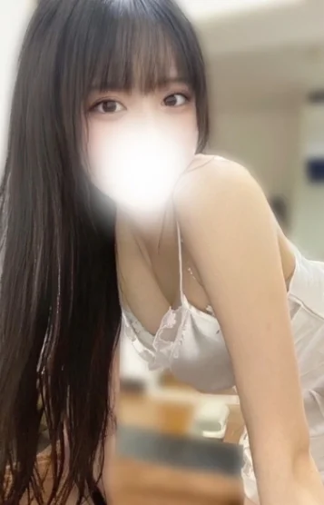 せな