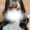 はお