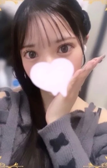 みかな