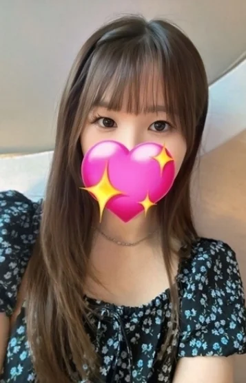 えま