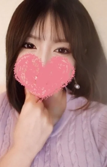 茉彩
