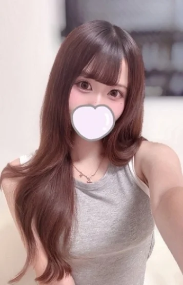 める