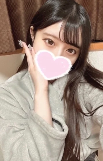 せい