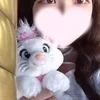 芽依