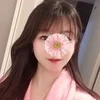 えま
