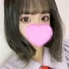 めあり