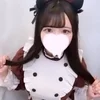 芽依
