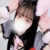めあり