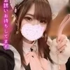 うい