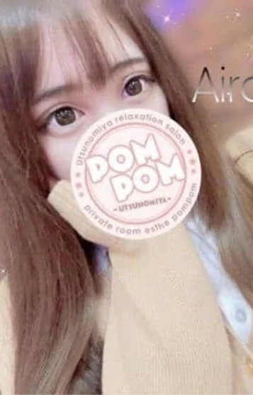 あいら
