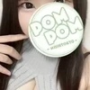 あゆみ