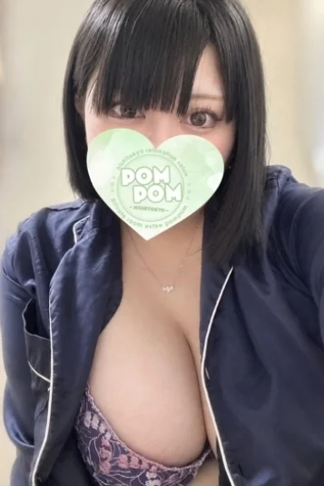 ゆに