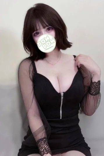 るる