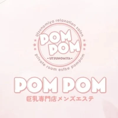 POMPOM（伊勢崎ルーム）