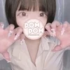 しおん