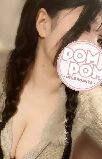 あさひ