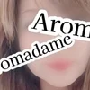 椎名 みさき