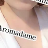 鶴森　あき