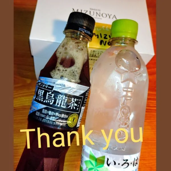 お礼です♪