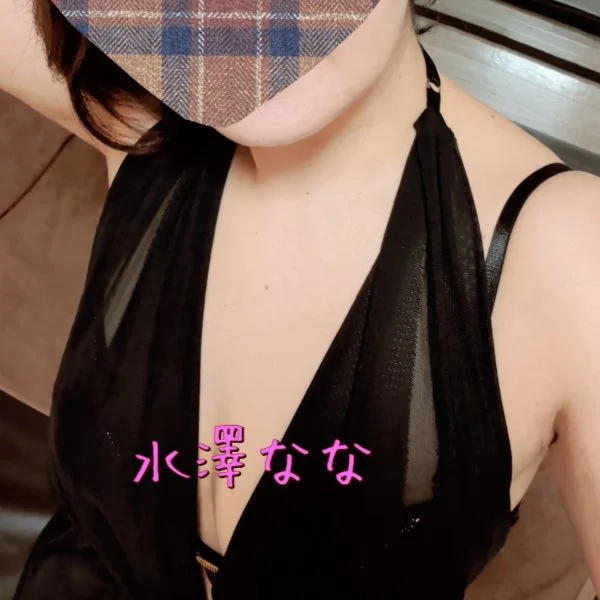 出勤！