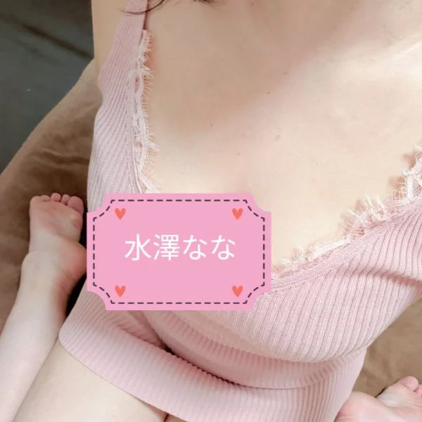 出勤しました