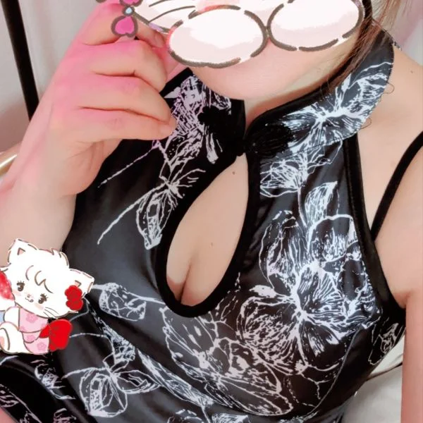 出勤！