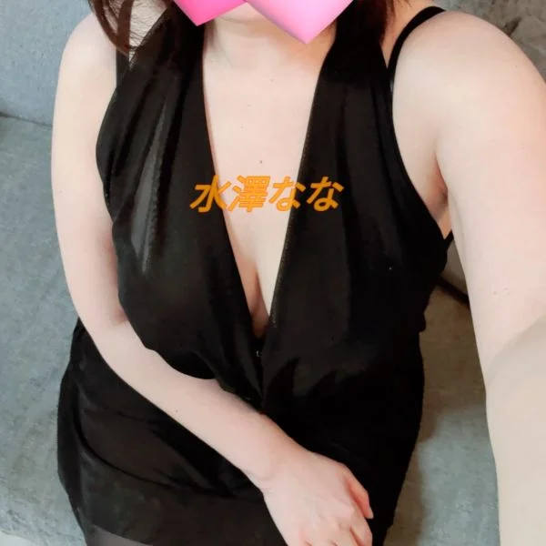 出勤