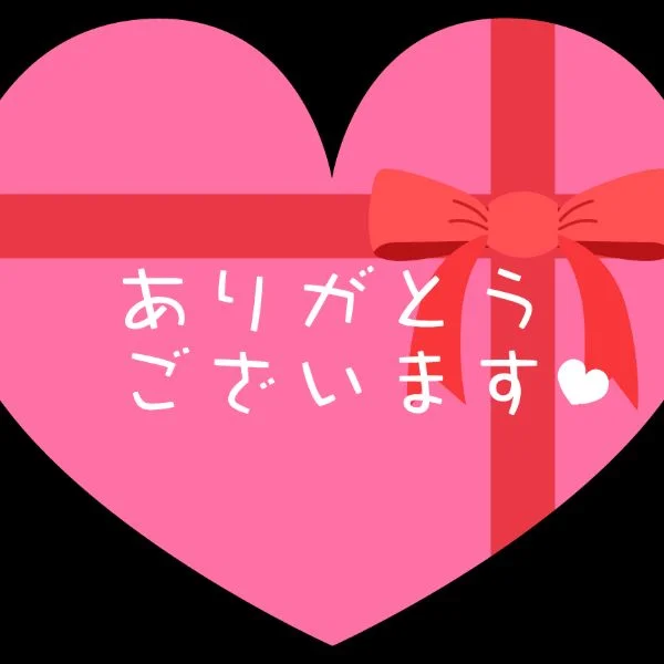 おはようございます♪