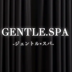 お店のコースその2