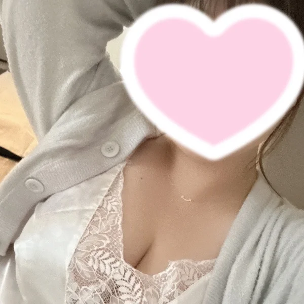 今日もおつかれさま♡