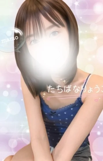 立花りょうこ