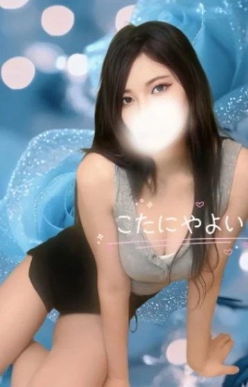 小谷やよい