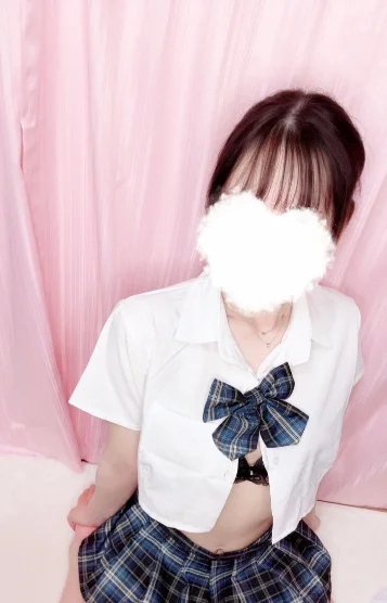 せな