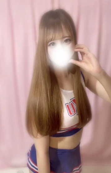 そな