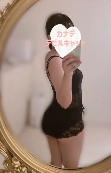 カナデ
