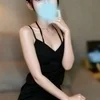 月城もね