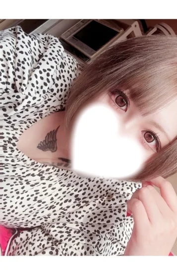 みなみ