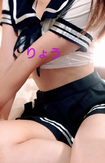 りょう