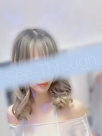 ゆな