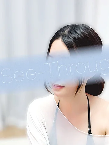 ユツキ