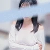 みくね