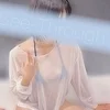nao