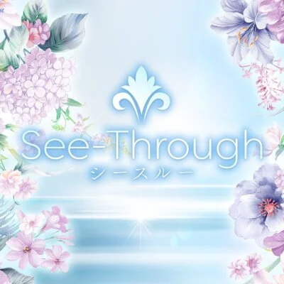 See-Through船橋