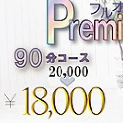 本日6/6（金曜）✨《1:30時点》ご...