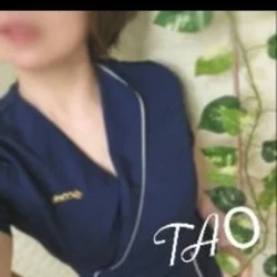 紳士のエステ幸せ防府