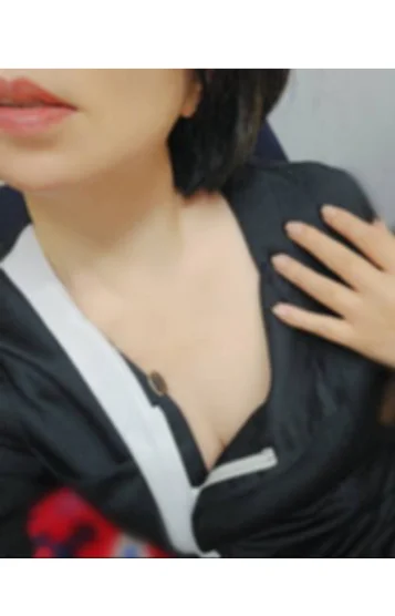 たお