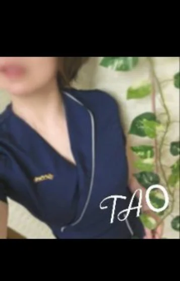 たおさん