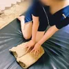 たお